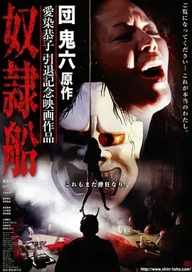 山海情 最新剧照